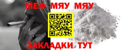 марки nbome Дубна