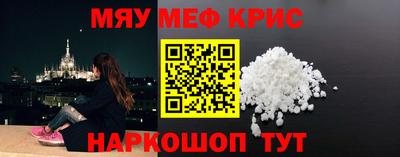сатива Донской