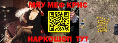 марки nbome Дубна