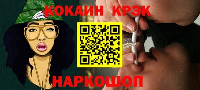сатива Донской