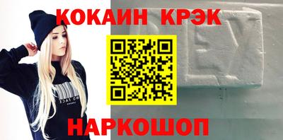 сатива Донской