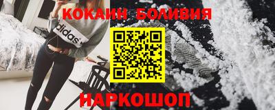 марки nbome Дубна