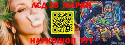 сатива Донской