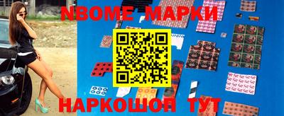сатива Донской