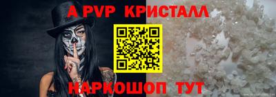 jwh Лесосибирск