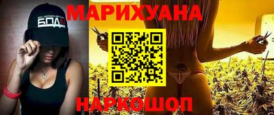 марки nbome Дубна
