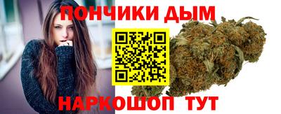 PSILOCYBIN Донецк