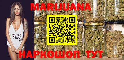 сатива Донской