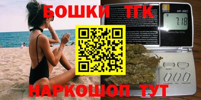 сатива Донской