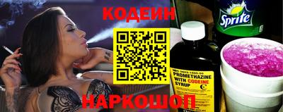сатива Донской