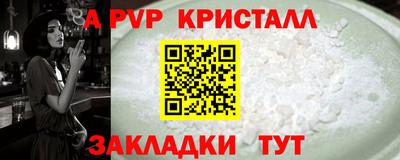 марки nbome Дубна