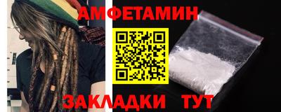 марки nbome Дубна