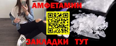 марки nbome Дубна