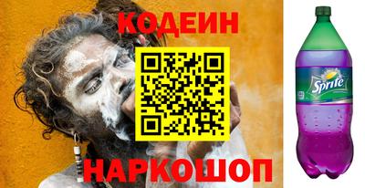 сатива Донской
