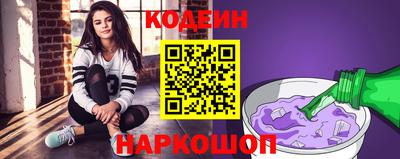 сатива Донской