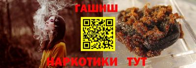 марки nbome Дубна