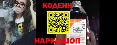 марки nbome Дубна