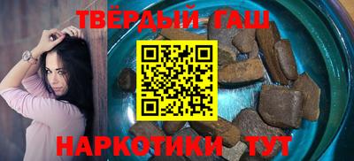 PSILOCYBIN Донецк