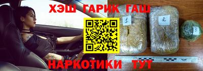 сатива Донской