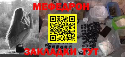 марки nbome Дубна