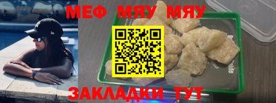 PSILOCYBIN Донецк