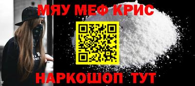 PSILOCYBIN Донецк